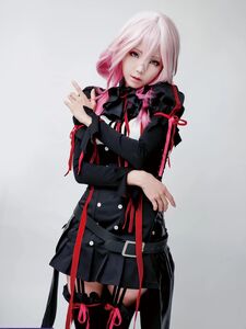 Eeelyeee new hot cosplay leaked photos