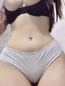 Strawberryy20 Latest Onlyfans Premium Leaks